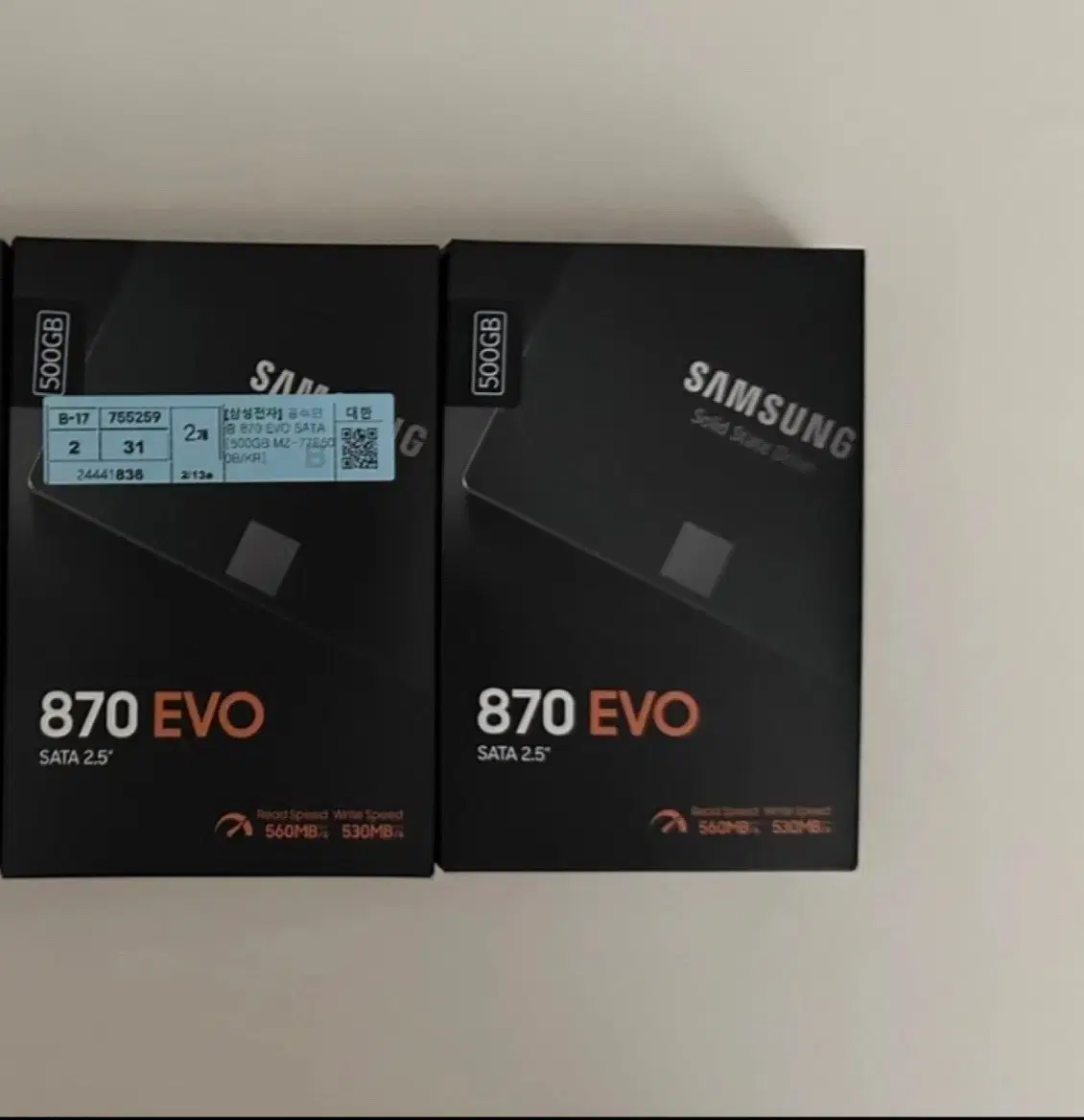 삼성 SSD 870 EVO 500기가